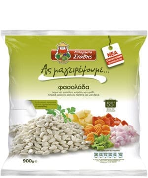 Barba Stathis Bean Soup 10x900g