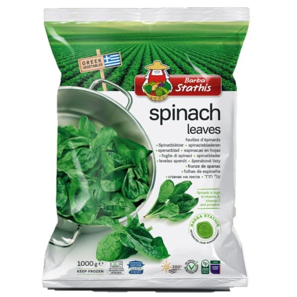 Stathis Barba Stathis Spinach Leaves 10x1kg - John & Pascalis
