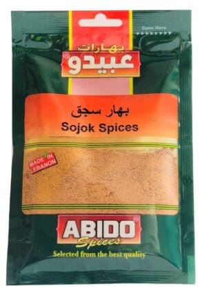 Abido Sojok Spices 10x50g