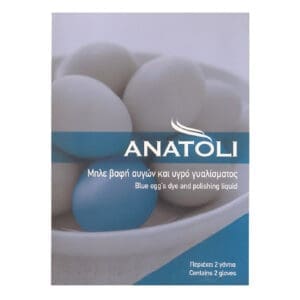 Anatoli Blue Egg Dye 50x3g