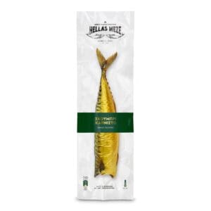 Hellas Meze Smoked Mackerel (approx. 10 per case) 3kg