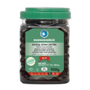 Marmarabirlik Black Olives in Oil & Brine 2XS 6x950g