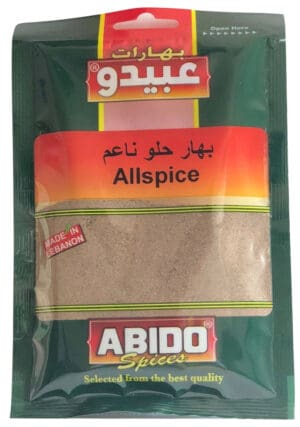 Abido All Spice 14x500g