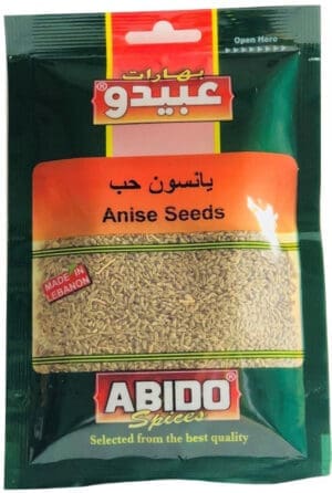 Abido Anise Seeds 10x50g