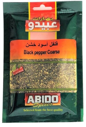 Abido Black Pepper Seeds 10x50g