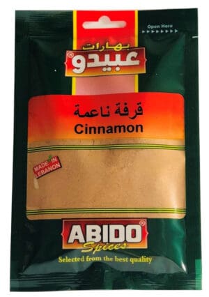 Abido Cinnamon Powder 10x50g