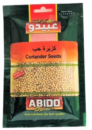Abido Coriander Seeds 10x50g