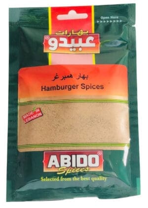 Abido Hamburger Spices 10x50g