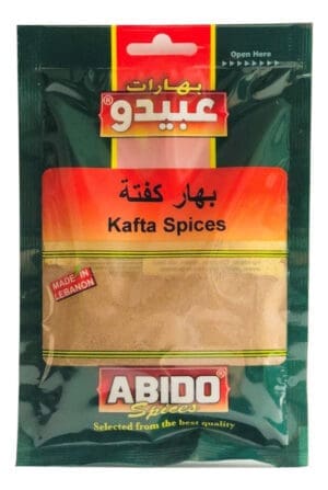 Abido Kafta Spices 10x50g
