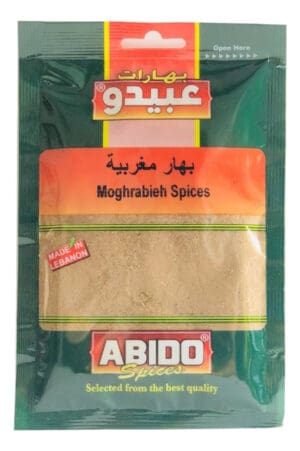 Abido Mograbieh Spices 10x50g