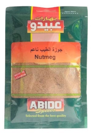 Abido Nutmeg Powder 10x50g
