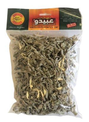 Abido Sage 50x50g