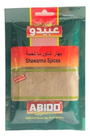 Abido Beef Shawarma Spices 10x50g