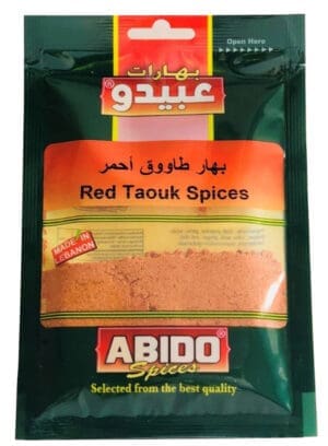 Abido Red Tawook Spices 10x50g