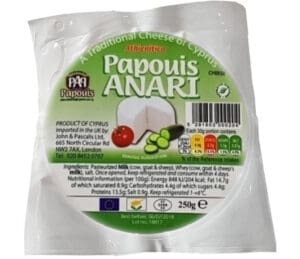 Papouis Anari 20x250g