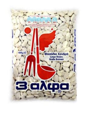 3alfa Large White Beans 20x500g