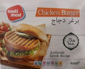 Nosti Most Halal Grilled Chicken Burgers 8x480g