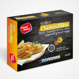 Nosti Most Halal Grilled Chicken Fillets 8x480g