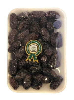Al Madina Safawy Dates 16x450g