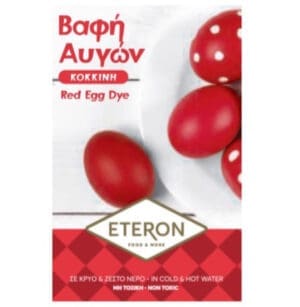 Bagatzounis Red Egg Dye 50x3g