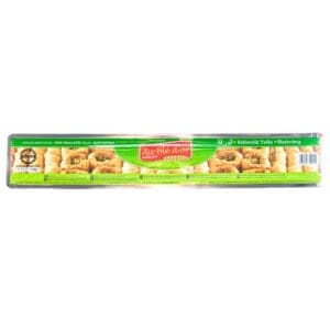 Au Ble D'Or Filo Pastry 20x470g