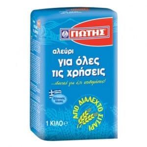 Jotis All Purpose Flour 10x1kg