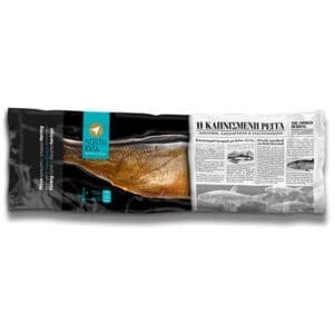 North Evia Gold Smoked Herrings XL 7kg