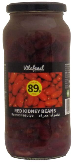 Vitafeast Red Kidney Beans 12x540g