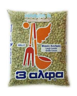 3alfa Fine Green Lentils 12x500g