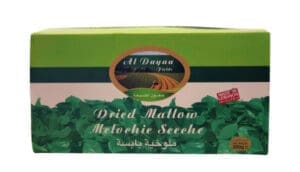 Al Dayaa Dry Molokhia 10x200g