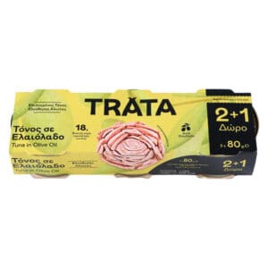 Trata Tuna in Olive Oil 16x(3x80g)