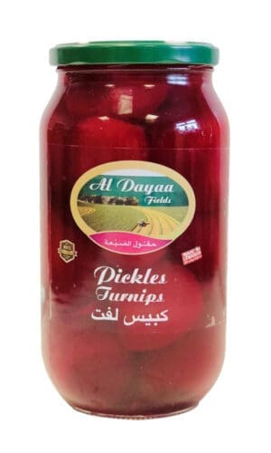 Al Dayaa Whole Turnip Pickles 12x850g