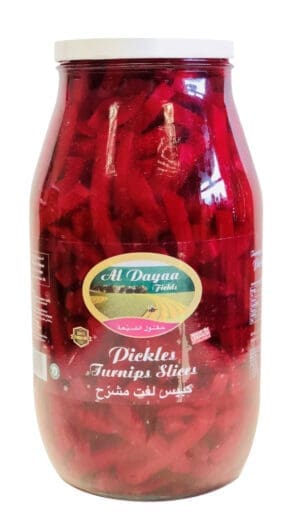 Al Dayaa Sliced Turnip Pickles 4x2kg