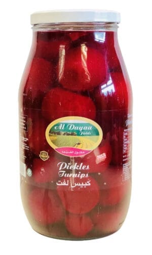 Al Dayaa Whole Turnip Pickles 4x2kg