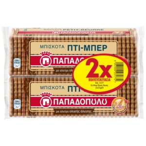 Papadopoulos Whole Grain Petit Beurre Biscuits 12x(2x225g)