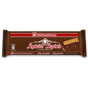 Papadopoulos Milk Chocolate Coated Miranda Biscuits 20x140g
