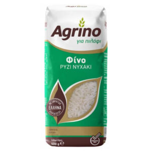 Agrino Greek Long Grain Rice (Fino) 12x500g