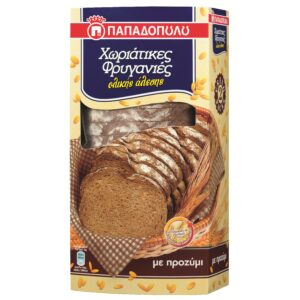 Papadopoulos Traditional Wholegrain Rusks 10x240g