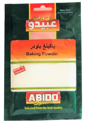 Abido Baking Powder 10x50g