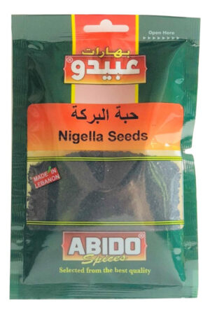 Abido Baraka Seeds (Nigella Seeds) 10x50g