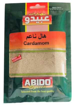 Abido Cardamom Powder 10x50g