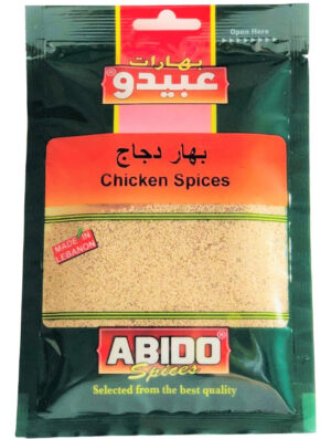 Abido Chicken Spices 10x50g