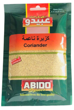 Abido Coriander Powder 10x50g