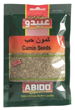 Abido Cumin Seeds 10x50g