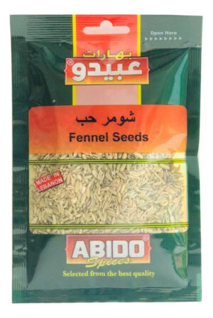 Abido Fennel Seeds 10x50g