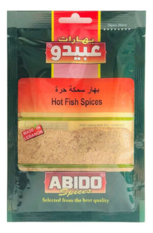 Abido Hot Fish Spices 10x50g