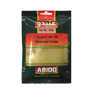Abido Oriental Cake Spices 10x50g