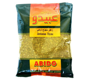 Abido Jordan Thyme 14x500g
