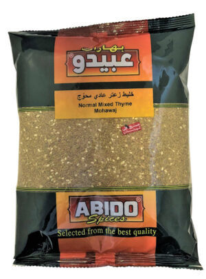 Abido Mohawaj Thyme 14x500g