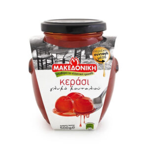 Halvatzis Sweet Red Cherries in Syrup 6x500g